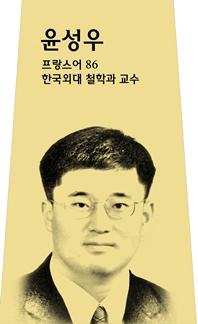 윤성우 사진