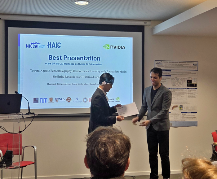 컴퓨터공학부 전병환 교수 연구팀, MICCAI 2026 HAIC 워크숍 Best Presentation, Best Poster 동시 수상 대표이미지